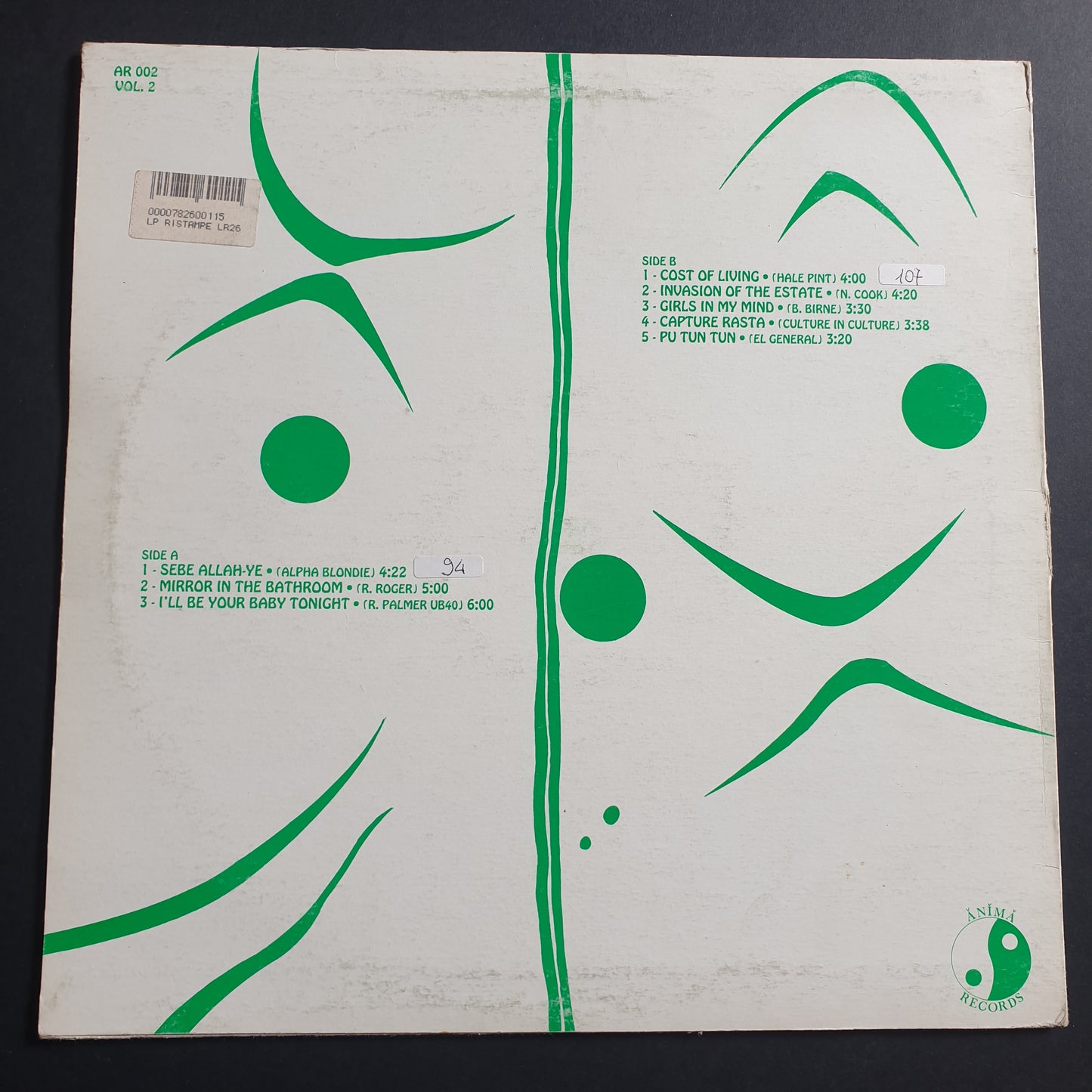 V.A. - Reggae Grooves Vol. 2: A Collection Of ÂNÎMÂ Records