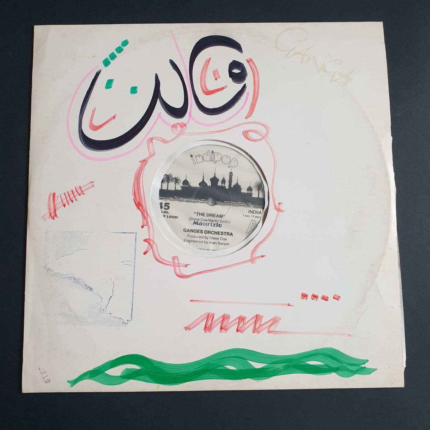 GANGES ORCHESTRA / GANGA - The Dream / Meditasian