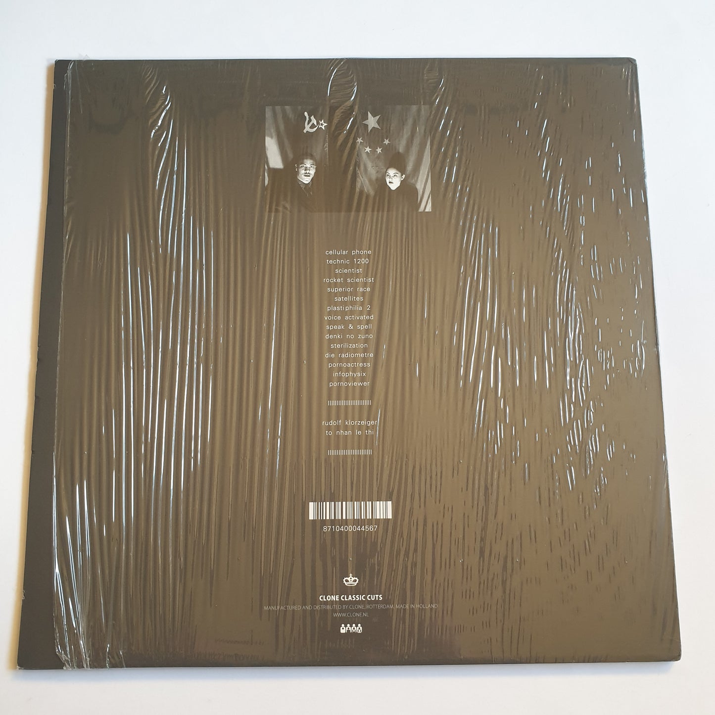 DOPPLEREFFEKT - Gesamtkunstwerk