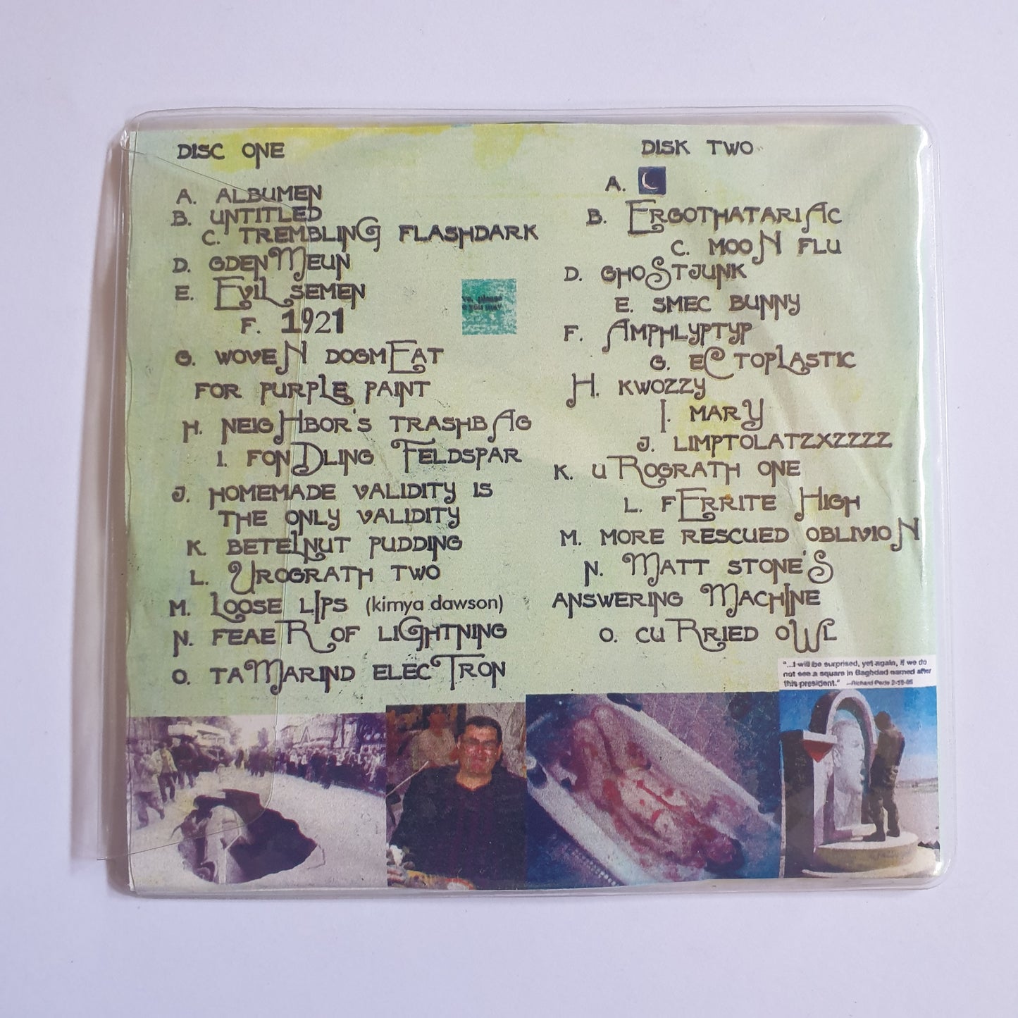 EBBITH WAIGLER'S XOTIONIZED VOMIT INSURANCE - Bipson Qwoder