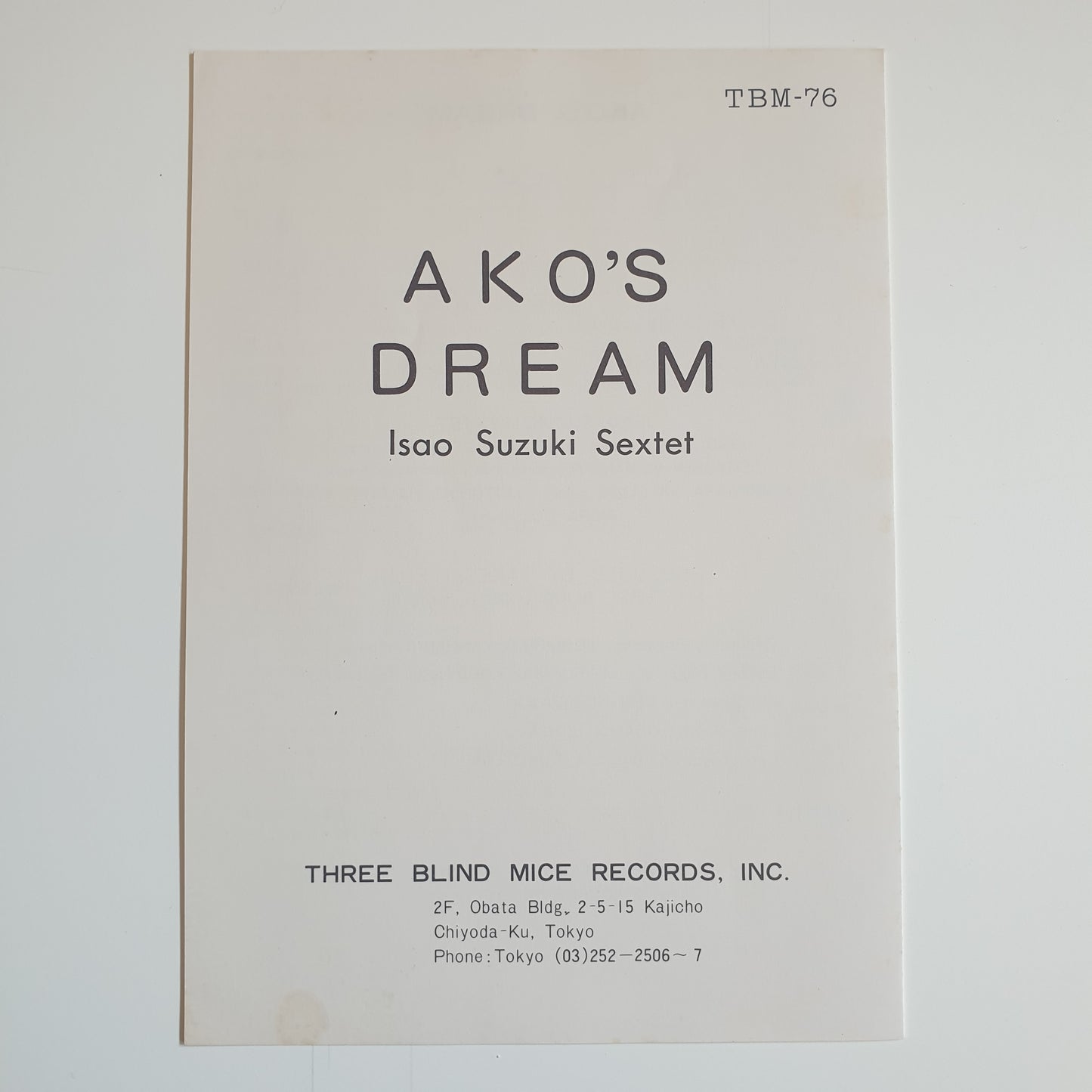 ISAO SUZUKI SEXTET - Ako's Dream