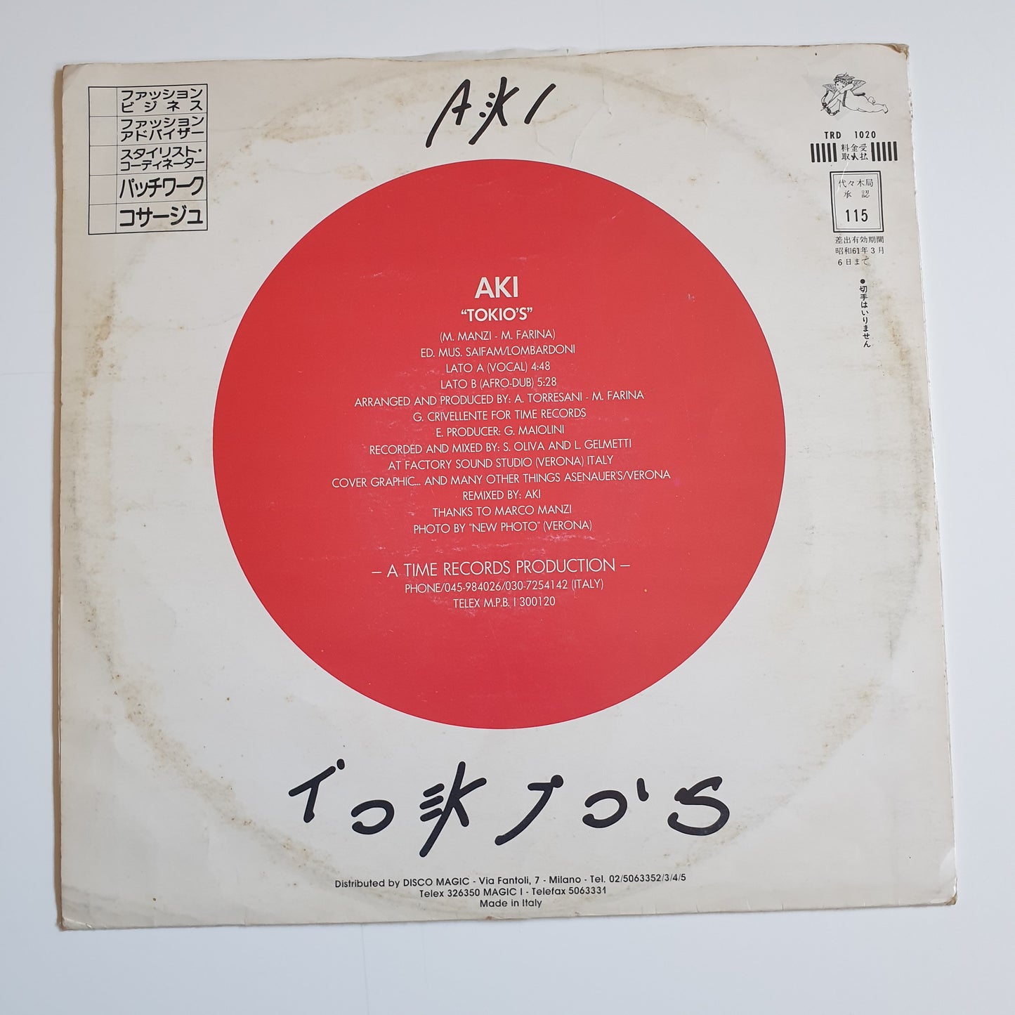 AKI - Tokio's