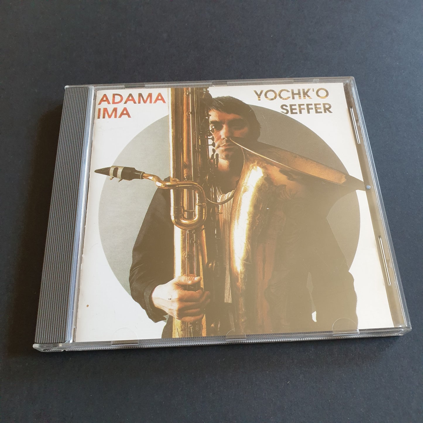 YOCHK'O SEFFER - Adama Ima