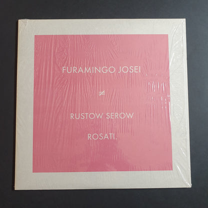 NO NECK BLUES BAND - Furamingo Josei