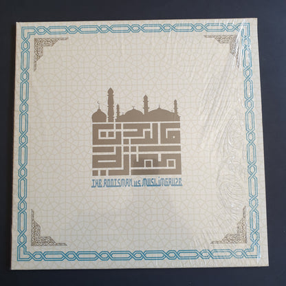 THE ROOTSMAN VS MUSLIMGAUZE - City Of Djinn