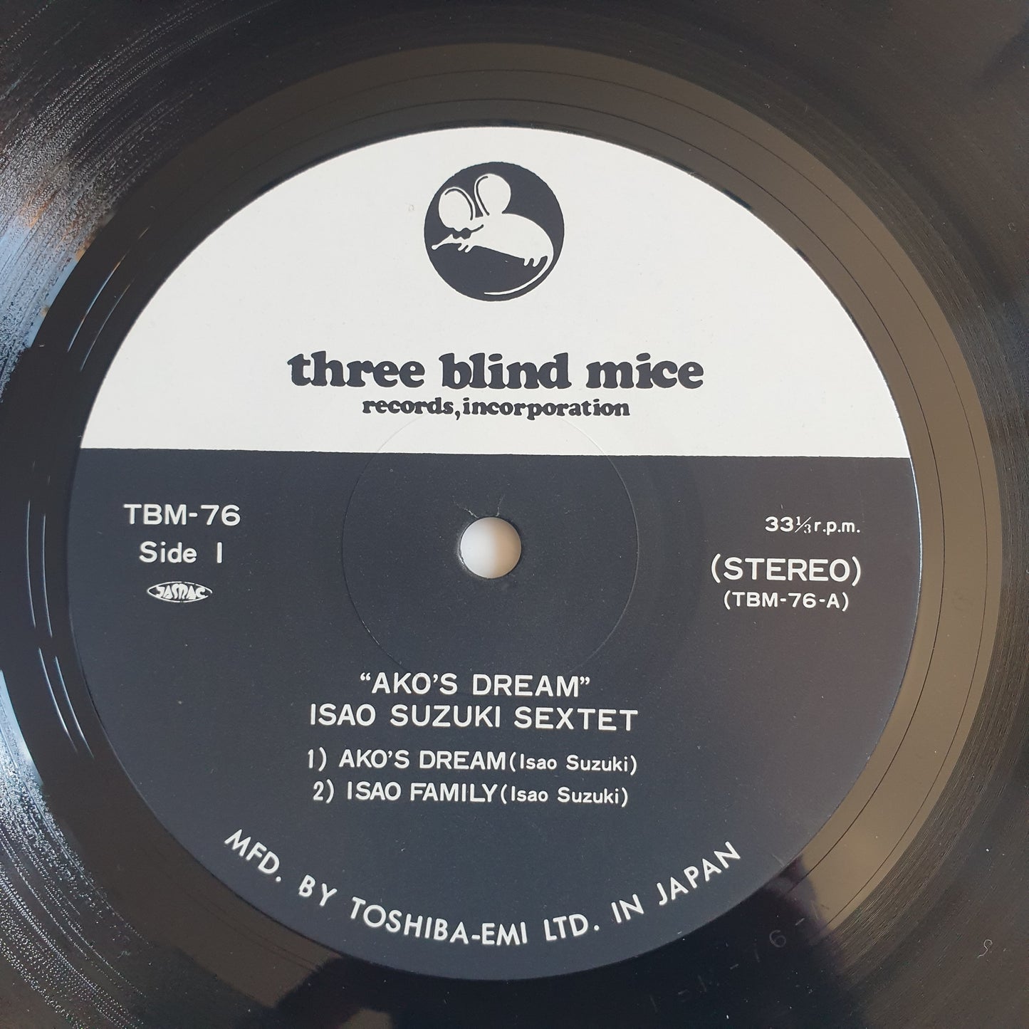 ISAO SUZUKI SEXTET - Ako's Dream