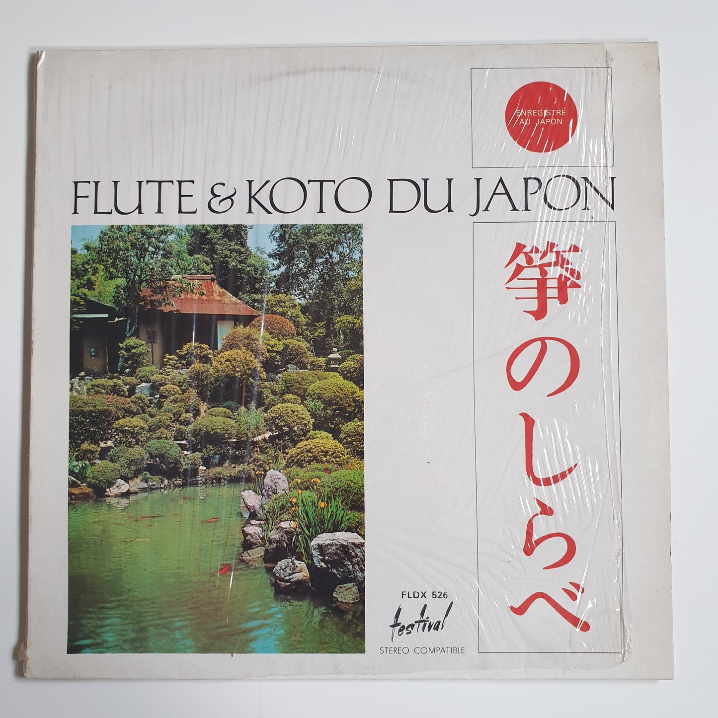 V.A. - Flute & Koto Du Japon