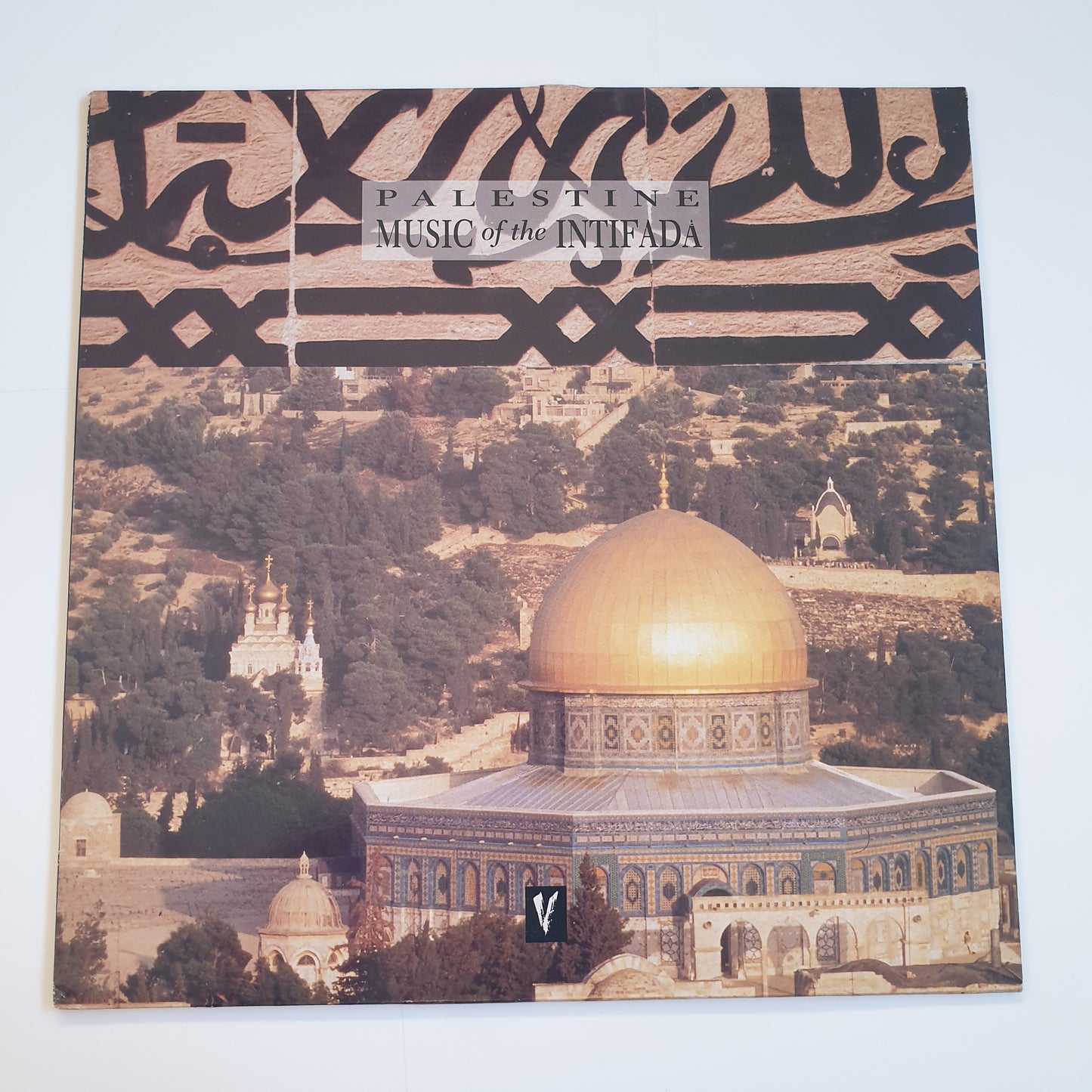 V.A. - Palestine: Music Of The Intifada