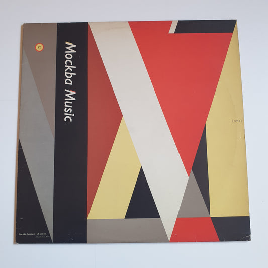 MOCKBA MUSIC - S/T