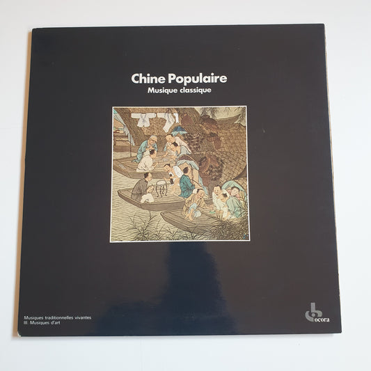 V.A. - Chine Populaire (Musique Classique)