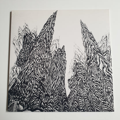 GÄRDEN SÖUND - Summit