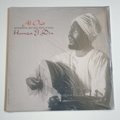 HAMZA EL DIN - Al Oud