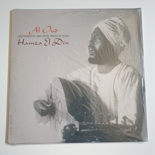 HAMZA EL DIN - Al Oud
