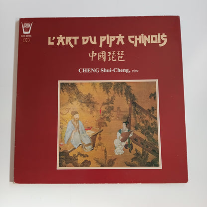 CHENG SHUI-CHENG - L'art Du Pipa Chinois