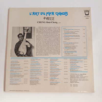 CHENG SHUI-CHENG - L'art Du Pipa Chinois