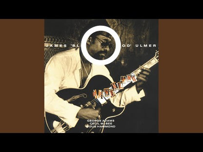 JAMES "BLOOD" ULMER - Revealing