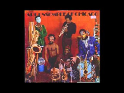 ART ENSEMBLE OF CHICAGO . With Fontella Bass