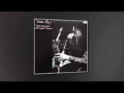 YOSHIO OTOMO QUARTET - Moon Ray