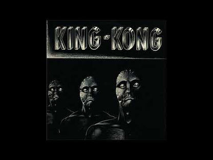 KING KONG - S/T