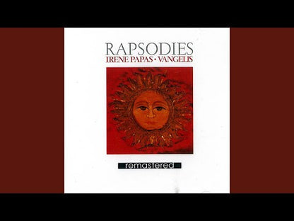 IRENE PAPAS / EVANGELOS PAPATHANASSIOU - Ραψωδίες