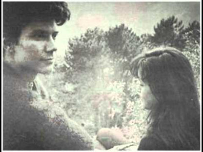 FLYING SAUCER ATTACK - Coming Home / Hope