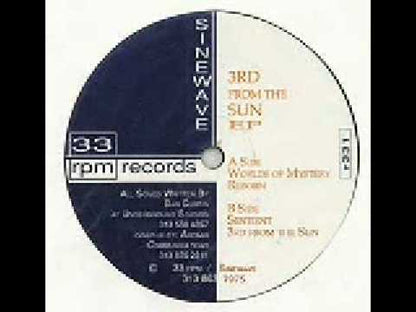 DAN CURTIN - 3rd From The Sun EP