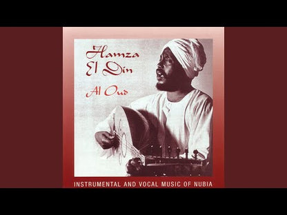 HAMZA EL DIN - Al Oud