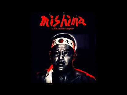 PHILIP GLASS - Mishima